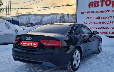 Audi A5, 2009 год, 1 199 000 рублей, 6 фотография