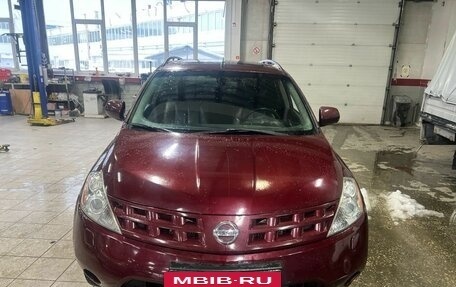 Nissan Murano, 2007 год, 580 000 рублей, 3 фотография