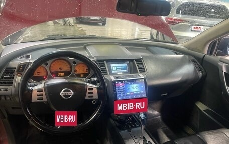 Nissan Murano, 2007 год, 580 000 рублей, 5 фотография