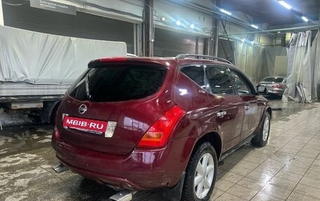 Nissan Murano, 2007 год, 580 000 рублей, 2 фотография