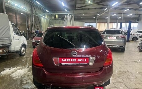Nissan Murano, 2007 год, 580 000 рублей, 4 фотография