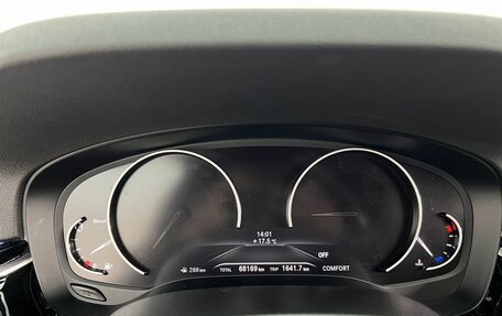 BMW 5 серия, 2018 год, 3 500 000 рублей, 15 фотография