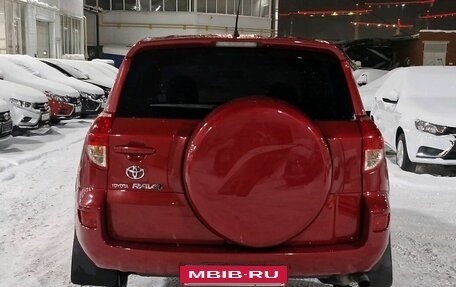 Toyota RAV4, 2006 год, 995 000 рублей, 4 фотография