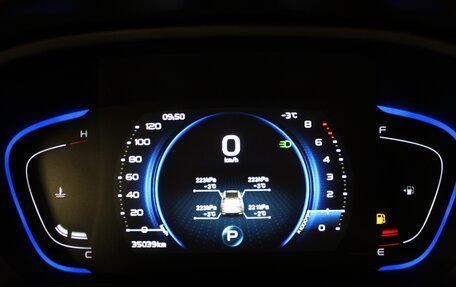 Geely Coolray I, 2023 год, 1 850 000 рублей, 11 фотография