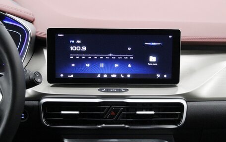 Geely Coolray I, 2023 год, 1 850 000 рублей, 12 фотография