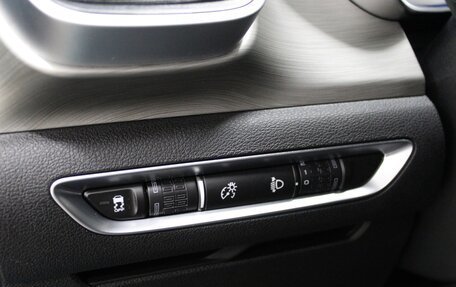 Geely Coolray I, 2023 год, 1 850 000 рублей, 14 фотография