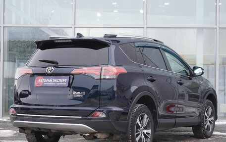 Toyota RAV4, 2019 год, 2 960 000 рублей, 5 фотография