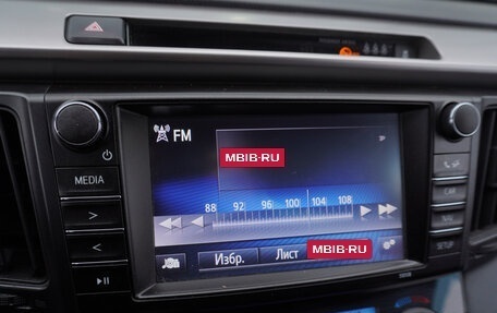 Toyota RAV4, 2019 год, 2 960 000 рублей, 14 фотография