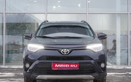Toyota RAV4, 2019 год, 2 960 000 рублей, 2 фотография