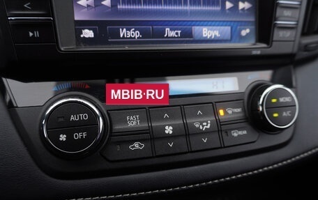 Toyota RAV4, 2019 год, 2 960 000 рублей, 15 фотография