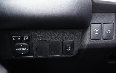 Toyota RAV4, 2019 год, 2 960 000 рублей, 19 фотография