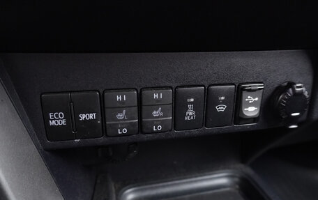 Toyota RAV4, 2019 год, 2 960 000 рублей, 18 фотография