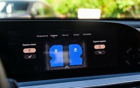 CheryExeed TXL, 2025 год, 4 290 000 рублей, 27 фотография
