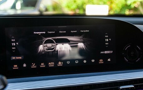 CheryExeed TXL, 2025 год, 4 290 000 рублей, 25 фотография