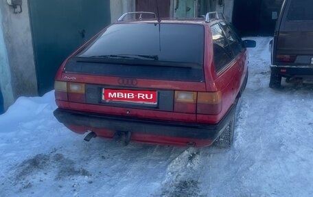 Audi 100, 1988 год, 230 000 рублей, 4 фотография