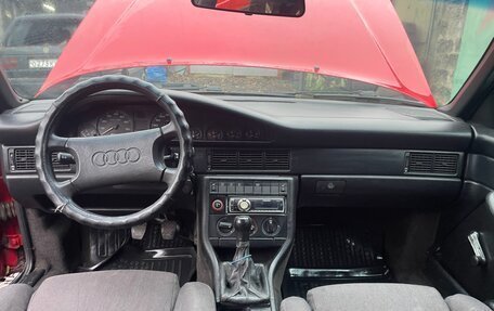 Audi 100, 1988 год, 230 000 рублей, 13 фотография