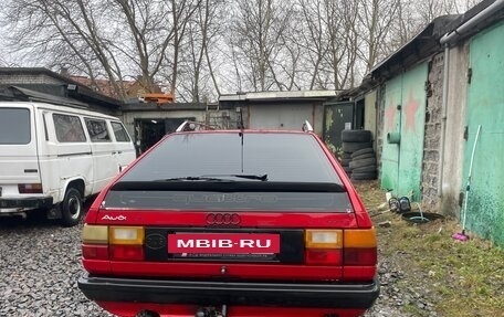 Audi 100, 1988 год, 230 000 рублей, 15 фотография