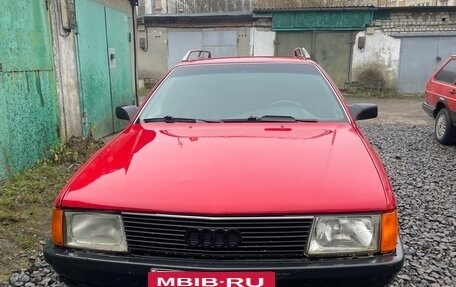 Audi 100, 1988 год, 230 000 рублей, 18 фотография