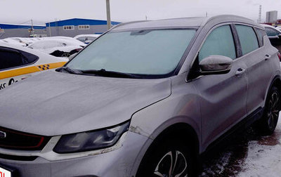 Geely Coolray I, 2023 год, 1 500 000 рублей, 1 фотография