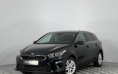 KIA cee'd III, 2021 год, 1 970 000 рублей, 1 фотография