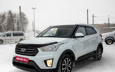 Hyundai Creta I рестайлинг, 2016 год, 1 300 000 рублей, 1 фотография