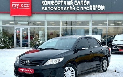 Toyota Corolla, 2011 год, 850 000 рублей, 1 фотография