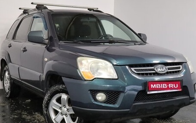 KIA Sportage II, 2009 год, 799 000 рублей, 1 фотография