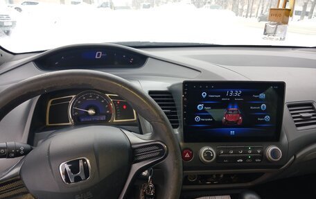 Honda Civic VIII, 2006 год, 550 000 рублей, 1 фотография