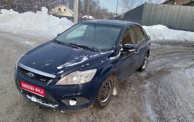 Ford Focus II рестайлинг, 2008 год, 310 000 рублей, 1 фотография