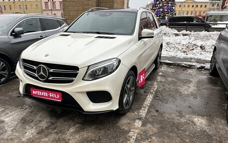 Mercedes-Benz GLE, 2017 год, 4 000 000 рублей, 1 фотография