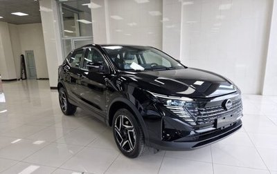 Nissan Qashqai, 2025 год, 3 400 000 рублей, 1 фотография