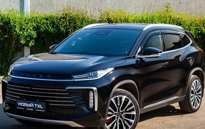 CheryExeed TXL, 2025 год, 4 290 000 рублей, 1 фотография