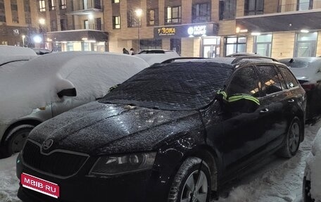 Skoda Octavia, 2016 год, 1 200 000 рублей, 1 фотография