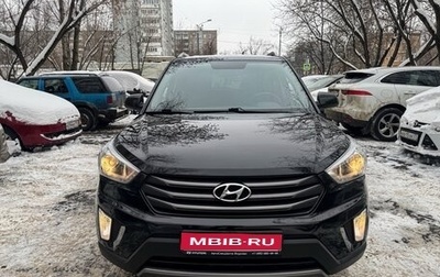 Hyundai Creta I рестайлинг, 2017 год, 1 650 000 рублей, 1 фотография