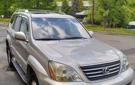 Lexus GX I, 2004 год, 2 300 000 рублей, 15 фотография