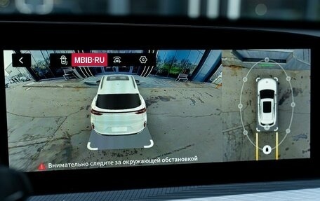 CheryExeed TXL, 2024 год, 3 650 000 рублей, 39 фотография