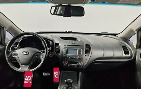 KIA Cerato III, 2014 год, 1 075 000 рублей, 14 фотография