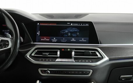 BMW X6, 2020 год, 8 300 000 рублей, 16 фотография