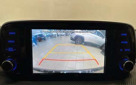 Hyundai Tucson III, 2020 год, 2 480 000 рублей, 9 фотография