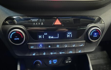 Hyundai Tucson III, 2020 год, 2 480 000 рублей, 7 фотография