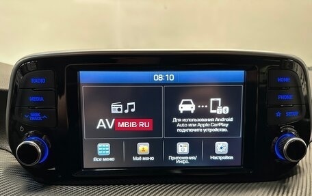 Hyundai Tucson III, 2020 год, 2 480 000 рублей, 8 фотография