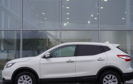 Nissan Qashqai, 2018 год, 1 873 000 рублей, 8 фотография