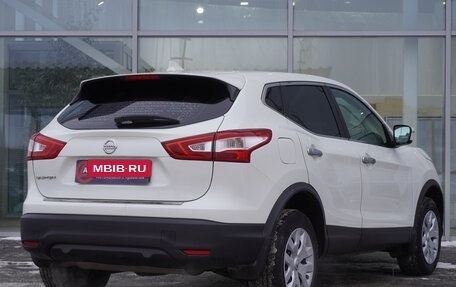 Nissan Qashqai, 2018 год, 1 873 000 рублей, 5 фотография