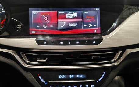 Changan CS35 Plus, 2022 год, 1 692 000 рублей, 15 фотография