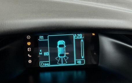 Ford Focus III, 2014 год, 750 000 рублей, 14 фотография