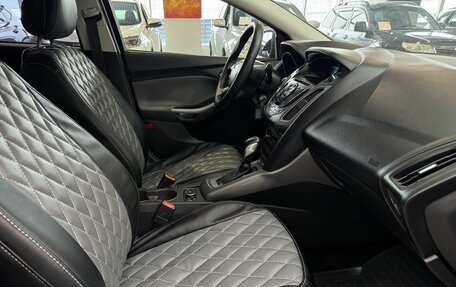 Ford Focus III, 2014 год, 750 000 рублей, 22 фотография