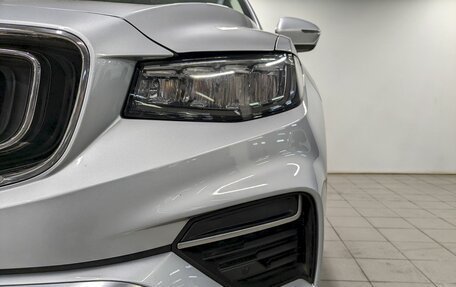 Geely Atlas, 2023 год, 2 090 000 рублей, 17 фотография