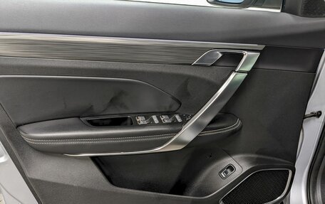 Geely Atlas, 2023 год, 2 090 000 рублей, 11 фотография