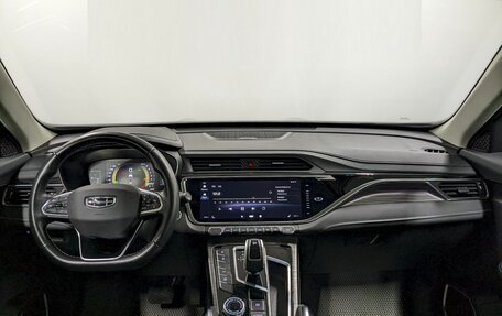 Geely Atlas, 2023 год, 2 090 000 рублей, 23 фотография