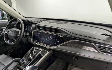 Geely Atlas, 2023 год, 2 090 000 рублей, 20 фотография